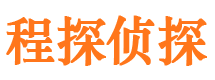 灵武外遇调查取证